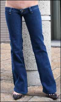 pierce super  rise jeans ultre  rise