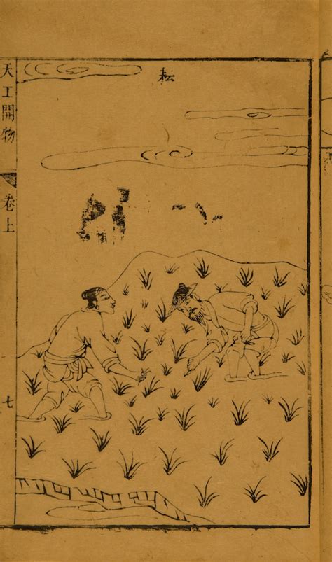 Мечта о космотехнике