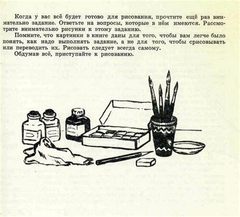 Учись рисовать: kid_book_museum — LiveJournal