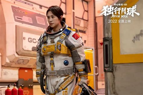 回顾2022电影排名最火的前十名 必看电影你看过几部？-七乐剧
