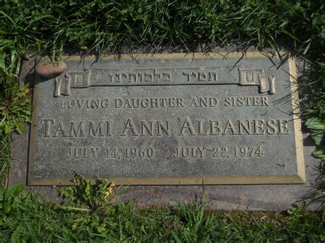 Pictures of Tammi Ann