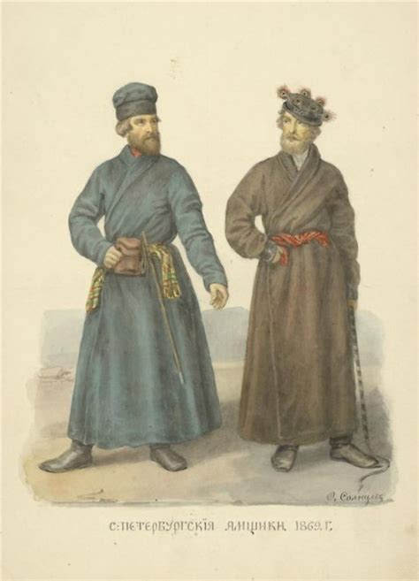 Шапками закидаем — Кириллица — энциклопедия русской жизни