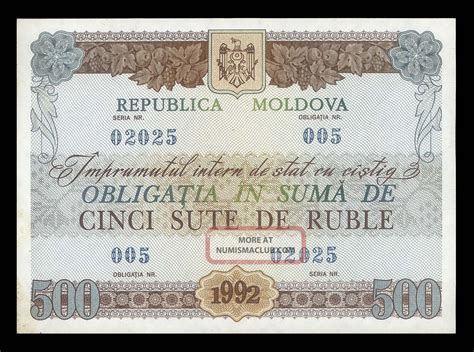 Moldova Moldavia Bond 500 Rubles 1992 Rare