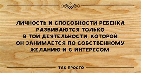 15 советов родителям