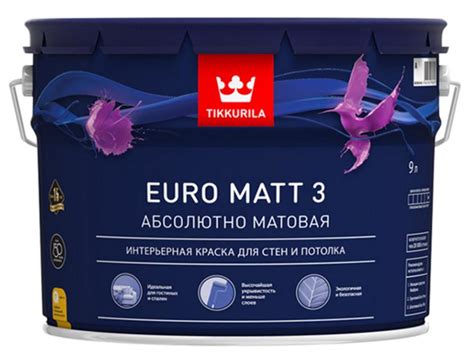 Tikkurila Euro Matt 3 / Тиккурила Евро 3 интерьерная краска для стен и ...
