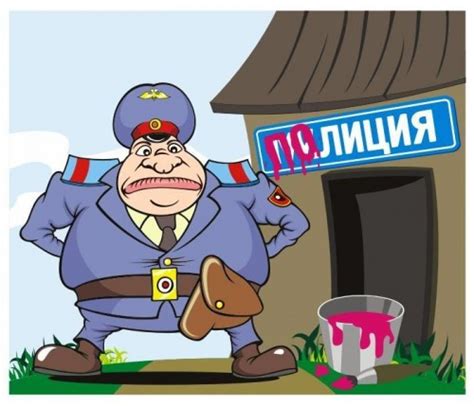 Скачать прикольные и красивые картинки: Политические карикатуры на fun ...