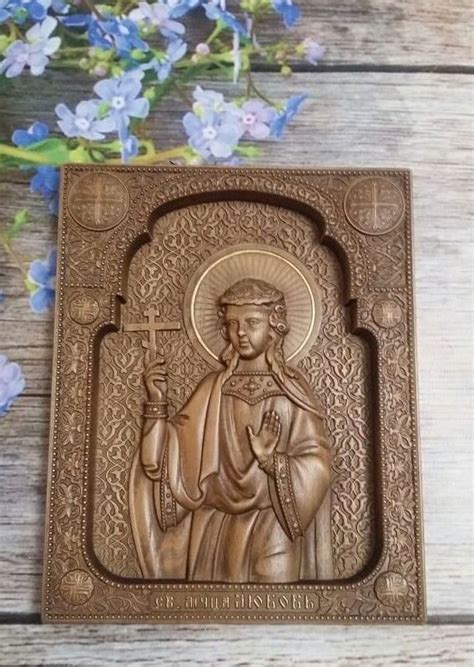 Любовь святая мученица, икона размер 9х11х2 см - купить в православном ...