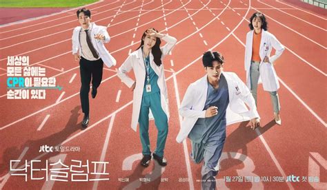 Лучшие комедийные сериалы 2024 года - список лучших сериалов