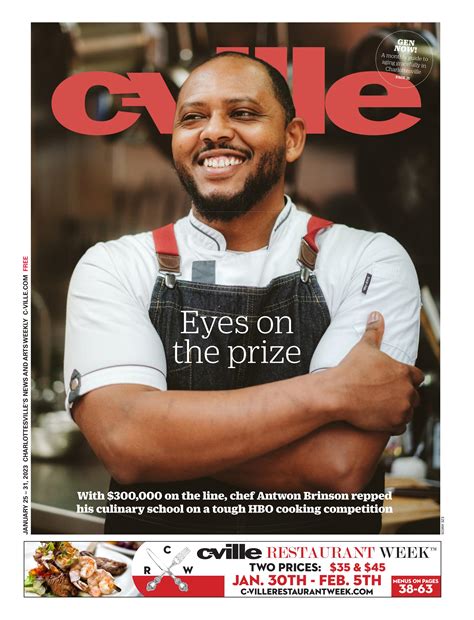 Vanilla Deville 123 People