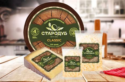 Сыр "Стародуб Классик" купить оптом с доставкой по России - ТнВ «Сыр ...