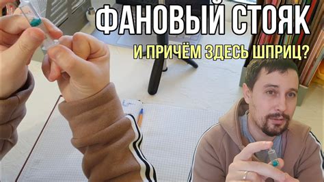 Нужен ли фановый стояк для септика? 📢 👍 - YouTube