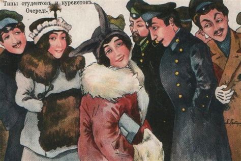 Татьянин день : tanjand — LiveJournal