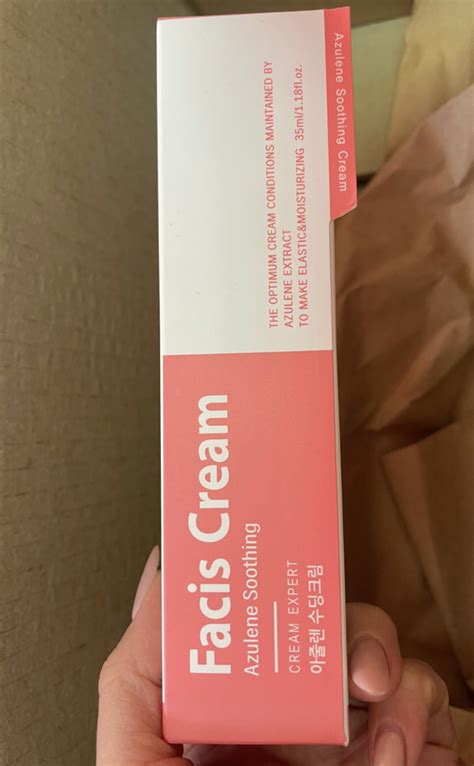 Крем для лица с азуленом Facis Azulene Soothing Cream 35ml — купить в ...
