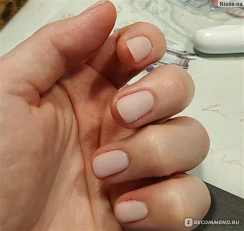 Матовый закрепитель для гель-лака Komilfo Matte Top Coat БЕЗ липкого ...