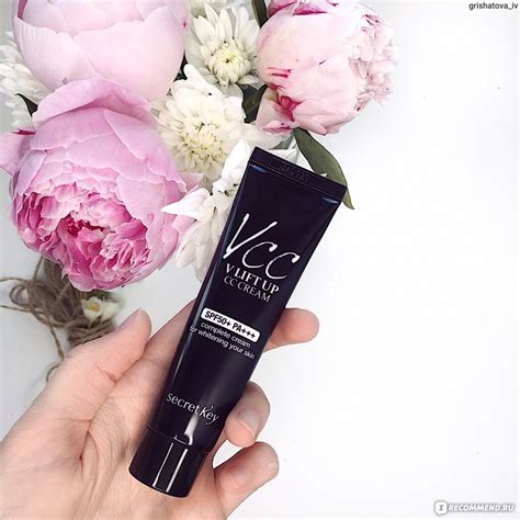 CC Cream Secret Key V Line Lift Up SPF50/PA+++ - «Плохо для жирной ...
