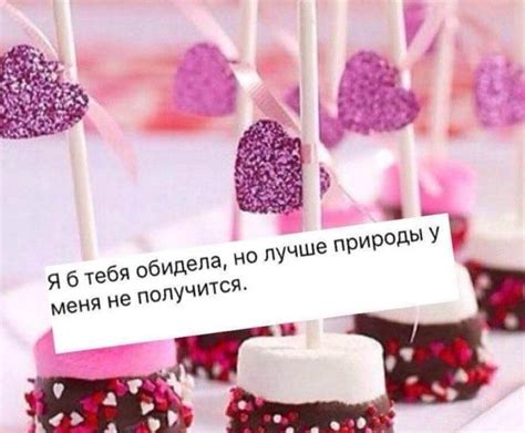 Картинки бывшему (20+ фото) • Бесплатные картинки