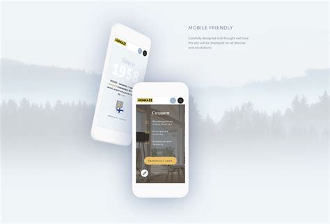 HONKA on Behance