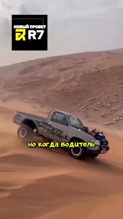 Мгновенная карма 😱 - YouTube