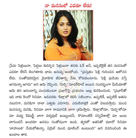 anushka,anushka shetty,mirchi movie,prabhas,anushka marriage plans ...