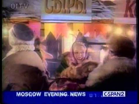 Русский дом селенга (1994-1995) новогодняя реклама - YouTube