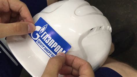 Наклейки на каски ГАЗПРОМ на заказ в ИванычЪ GROUP (y-ivanycha.ru ...
