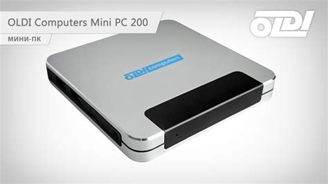 Мини-ПК OLDI Computers Mini PC 200 - YouTube