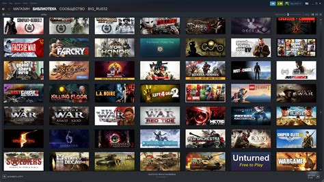 Steam / Стим - Купить аккаунт