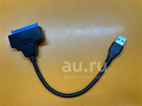 Внешний переходник, адаптер, контроллер SATA HDD SSD to USB ...