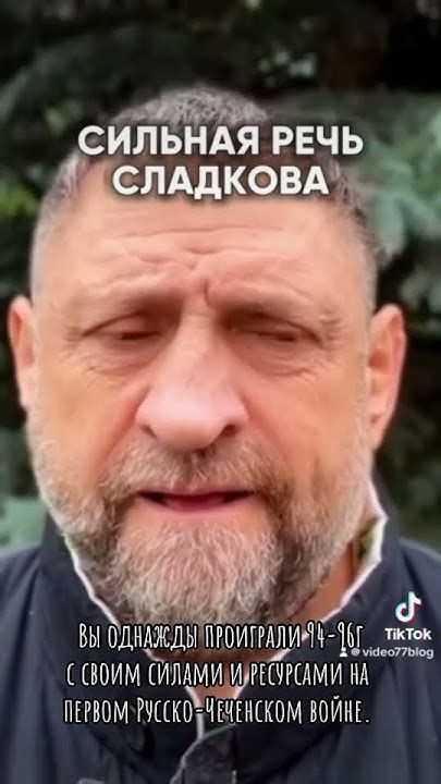 Россия должен выиграть. «Солдат не жалеть! Бабы еще нарожают!» - YouTube