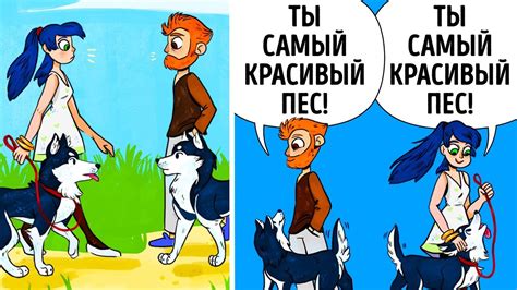 Все собачники делают это - YouTube