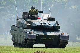 Type 10 - Wikipedia