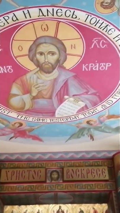 Мощи Сергия Радонежского сейчас в Калуге. - YouTube