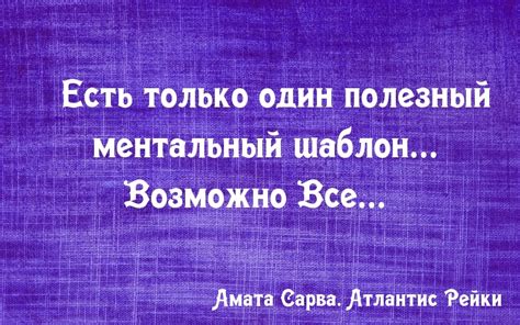 Картинки с надписями. Возможно все!.