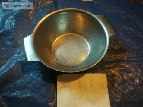 тарелка из нержавейки глубина 5,5 см купить в Омске цена 120 Р на ...
