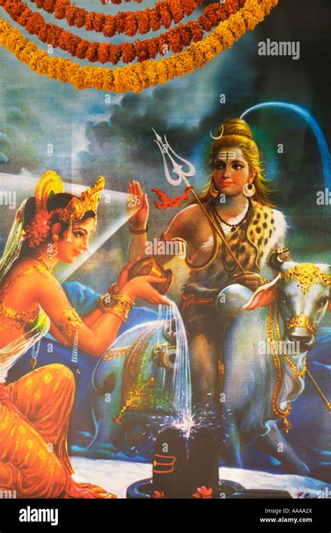 Painting of Lord Shiva and Parvati India Stock Photo - Alamy