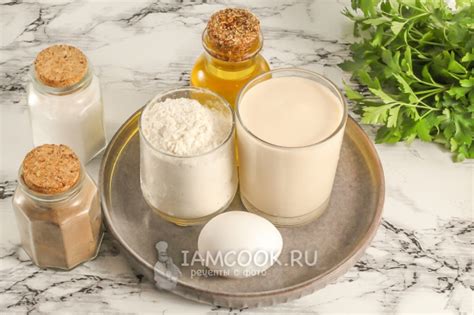 Тесто для пиццы на ряженке (без дрожжей) — рецепт с фото пошагово
