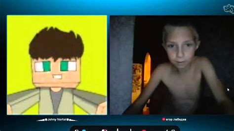 Тролинг в Minecraft #1(Вебка) Школьник! вебка за админку - YouTube