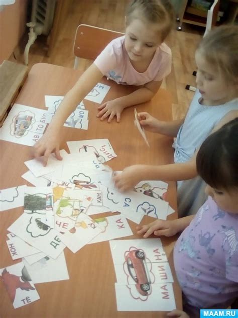 Дидактическая игра по обучению грамоте в подготовительной группе (11 ...