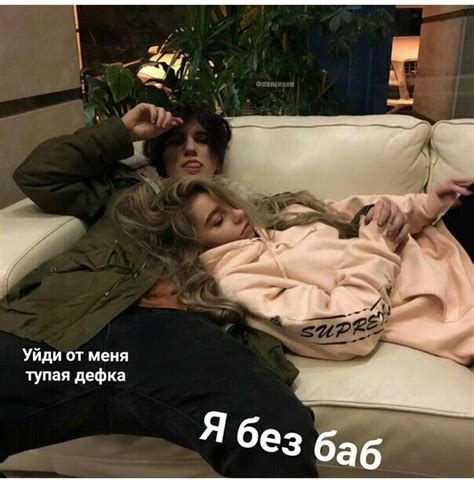 Флексикон $ | ВКонтакте