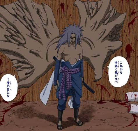 【ナルト】うちはサスケの呪印状態2という黒歴史 : あにまんch