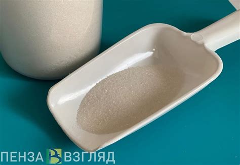 В Пензенской области произвели более 250 тысяч тонн сахара