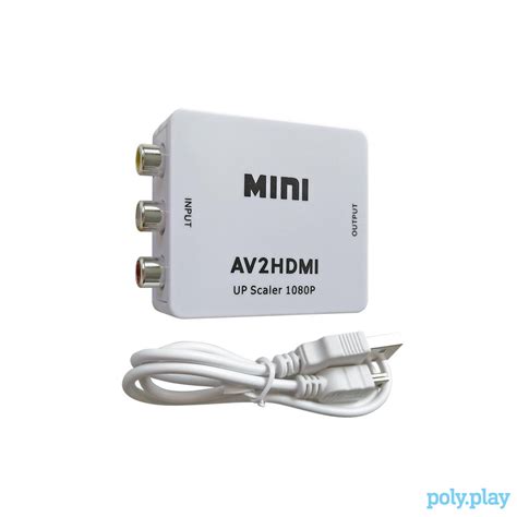 AV2HDMI Mini - AV Composite HDMI Converter (white)