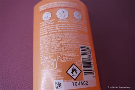 Спасатели волос от L’Oreal: маска и экспресс-средство | Отзывы ...