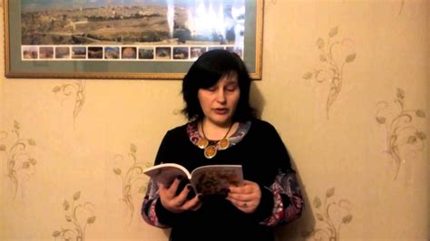 Тетяна Череп-Пероганич. Всеукраїнська хвиля "Дорослі читають дітям ...