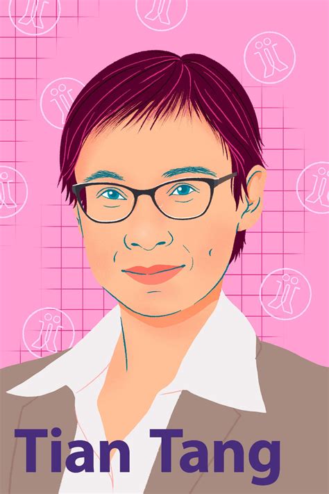 dr tian tang women  scholarship engineering science  technology