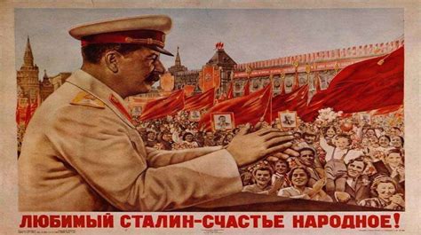 Тоталитаризм. Понятие тоталитаризма - презентация онлайн