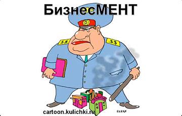 В МВД сложилась патовая ситуация - Новости Беларуси - Хартия'97