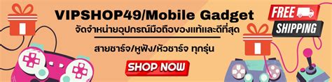 STARTEC_OFFICIAL, ร้านค้าออนไลน์ | Shopee Thailand