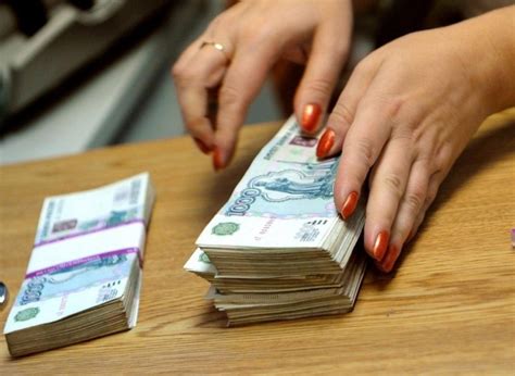 Советы для финансового благополучия