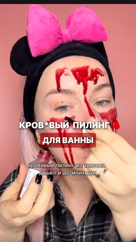RYZHAYA NADZEYA | Профессиональное средство для ванной, душевых кабин ...